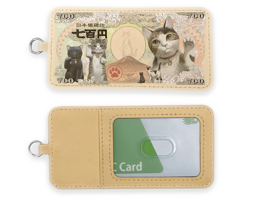 Japanese maneki-neko print medium size pencil case / make-up pouch /  toiletry pouch / clutch | Felt