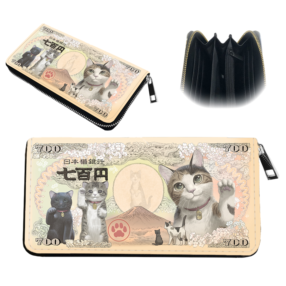 Women's Japanese Cat Long Wallet(Black) - MINISO