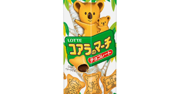 You can help Australia's koalas by eating some of Japan's favorite