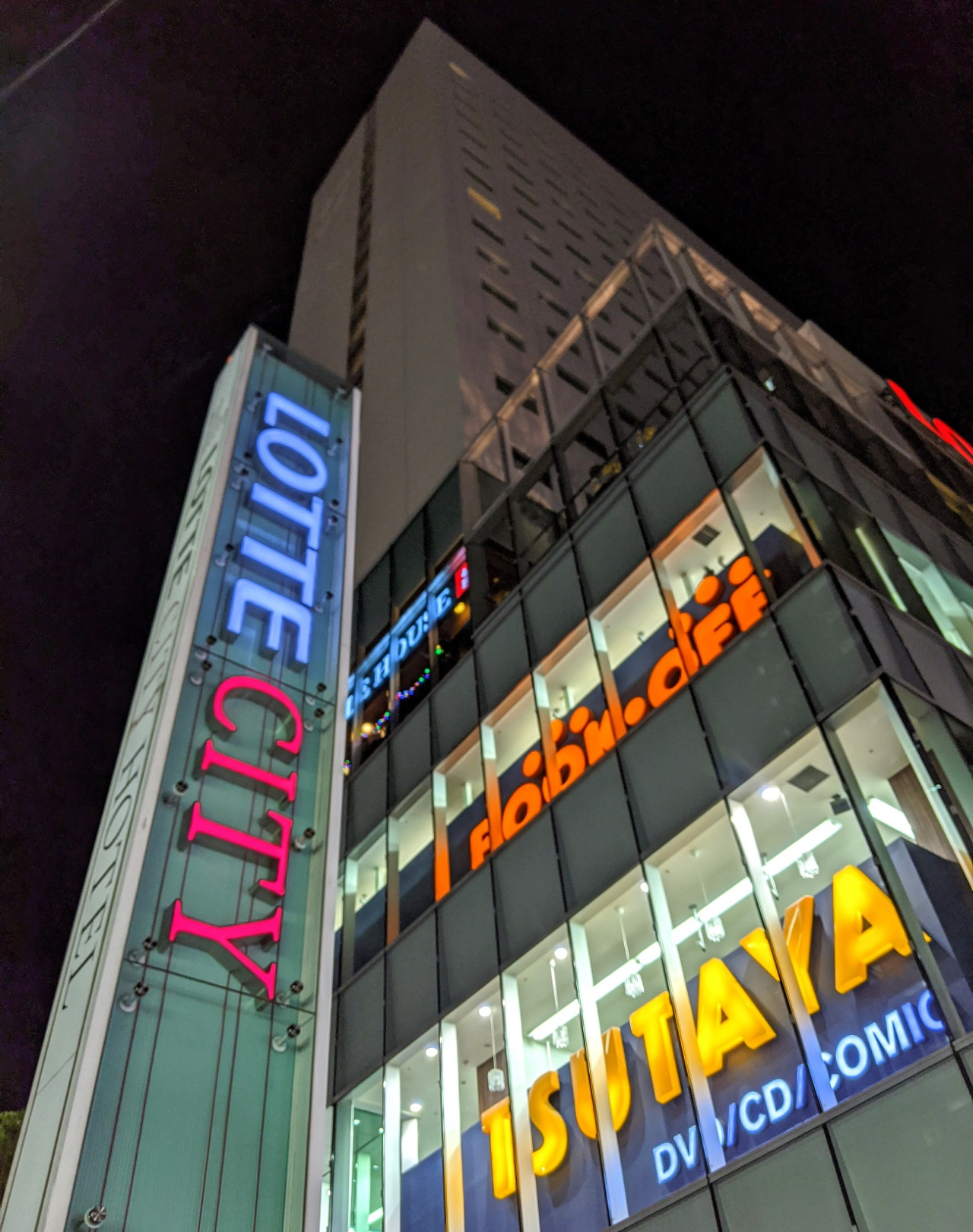 Lotte City Hotel in Tokyo comes with all-you-can-eat sweets and ice ...