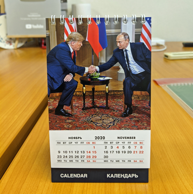 Putin Kalender 2024 Calendar Arda Mandie