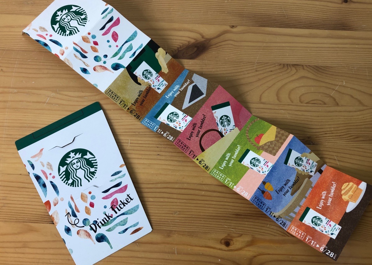 Starbucks Japan lucky bag is the most hardtoget fukubukuro of the New