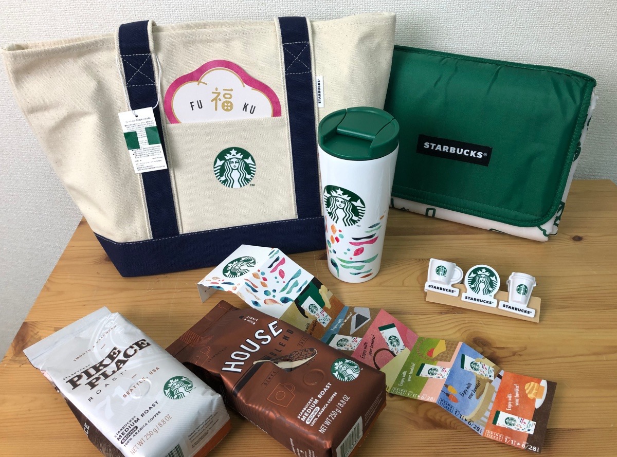 Starbucks Japan lucky bag is the most hard-to-get fukubukuro of the New