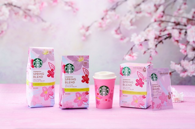 Starbucks Japan releases special sakura gift packs for cherry blossom season 2020