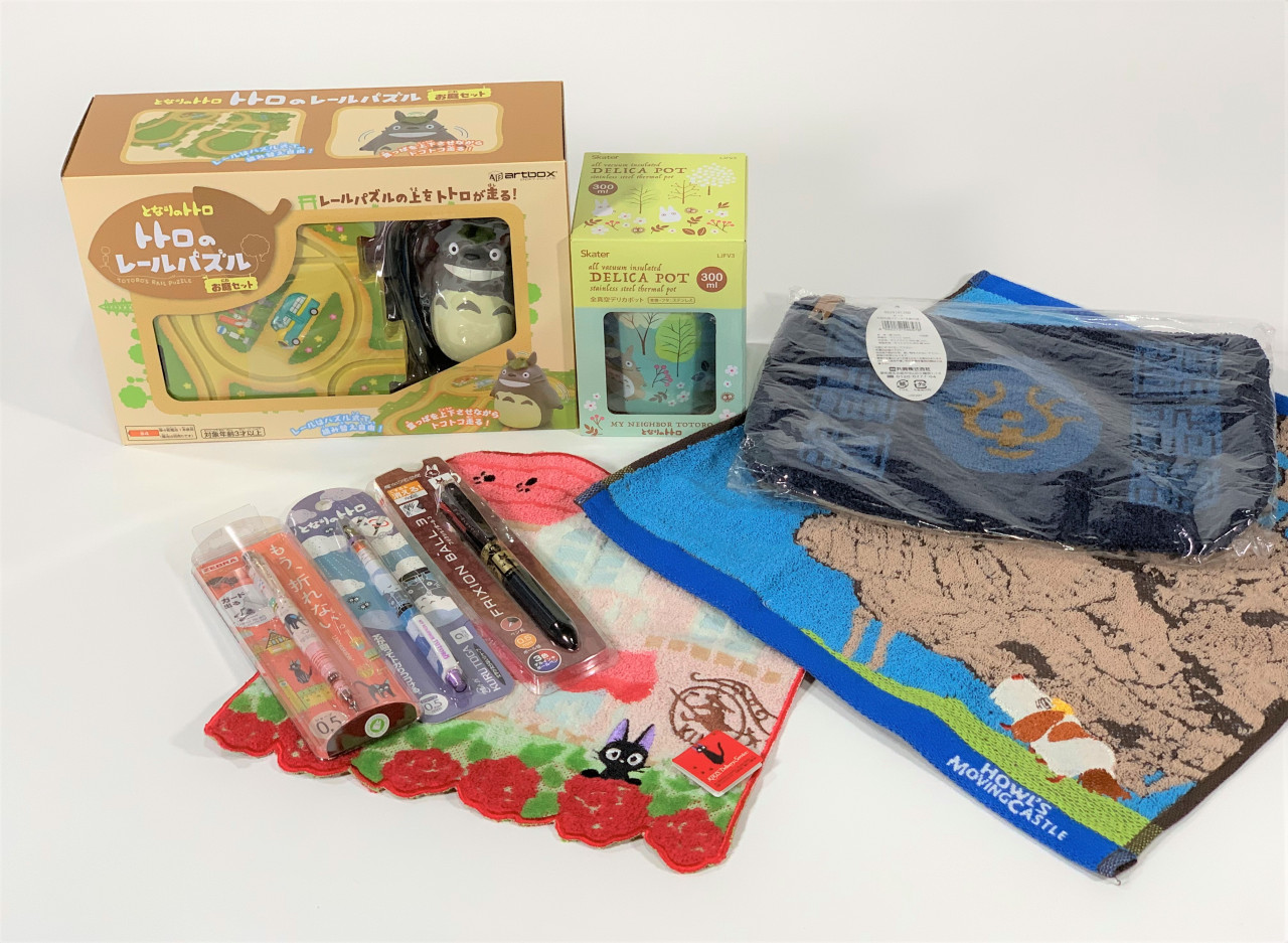 Studio Ghibli celebrates New Year with a fukubukuro lucky bag