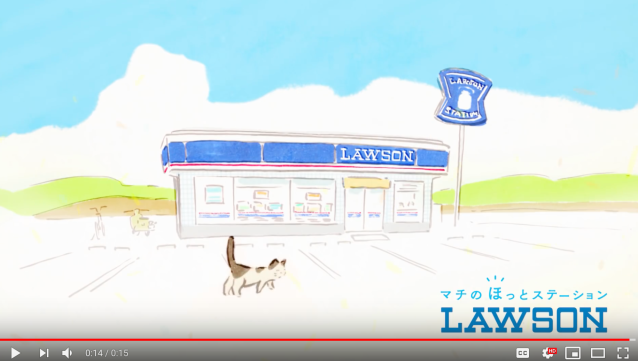 Studio Ghibli produces commercial for Japanese convenience store chain Lawson 【Video】