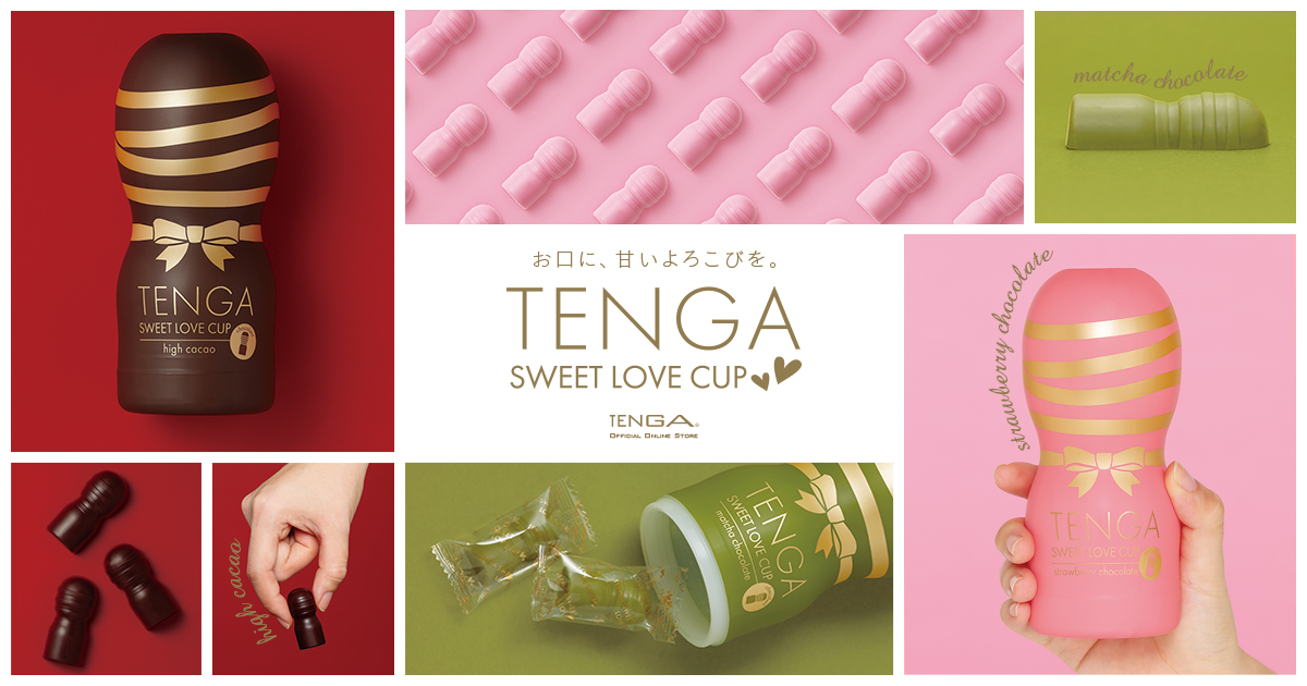 Tenga releases masturbatory-aid shaped chocolates for Valentine's