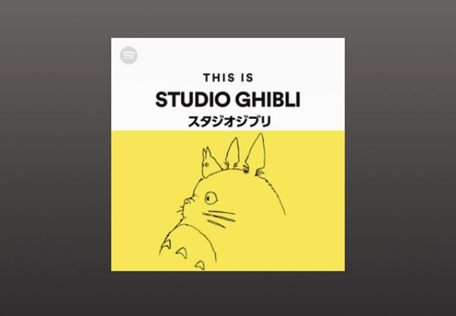 Studio Ghibli Suddenly Makes 38 Albums Of Anime Music Available On