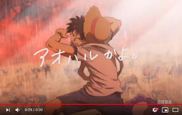 Final episode of Cup Noodle commercial Hungry Days featuring One Piece finally shows Luffy’s face