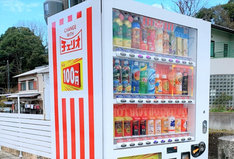 Japanese vending machines now have the strangest thing we never knew we ...