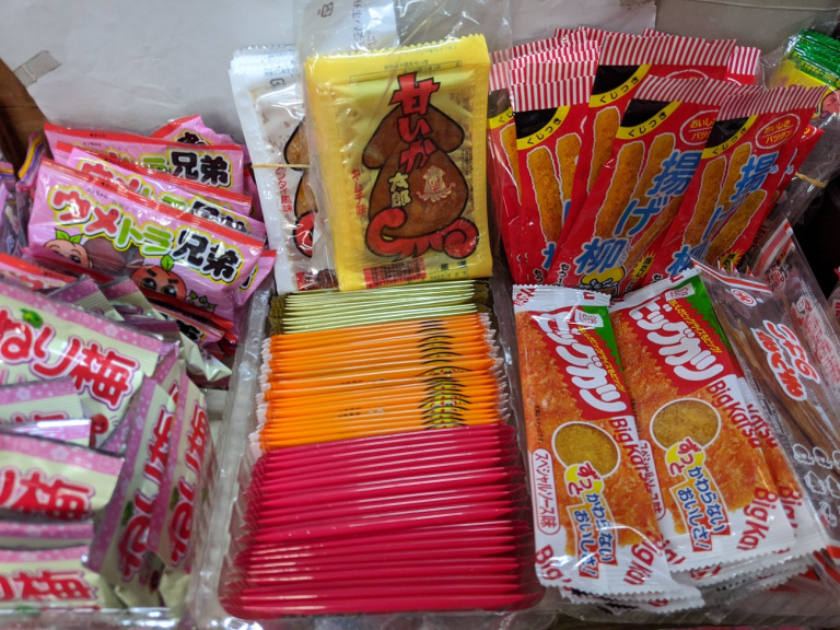 This classic Japanese candy shop is a trove of nostalgic treats, sends