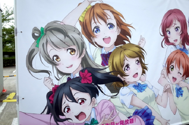 “Single women only” say rules for anime voice actress auditions for new Love Live! series