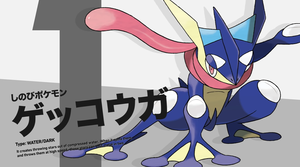 Download Strike a pose with Greninja, the water/dark-type Pokemon |  Wallpapers.com