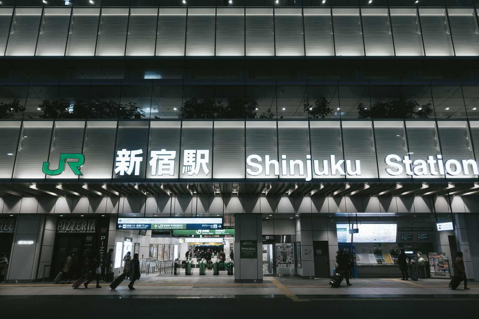 Crazy Photo Shows How Tokyo S Shinjuku Station Can Be As Confusing As A Video Game Dungeon Soranews24 Japan News