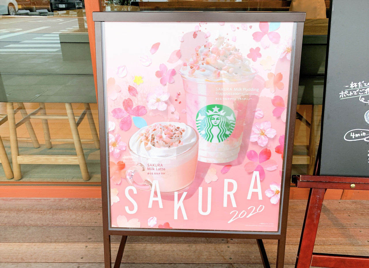 Starbucks Sakura Frappuccino blooms in Japan 【Taste Test】 SoraNews24