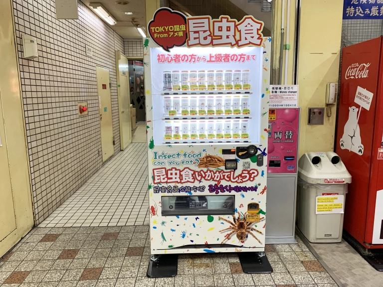 Tastetesting Tokyo’s biggest, best edible bug vending machine【Photos】 SoraNews24 Japan News