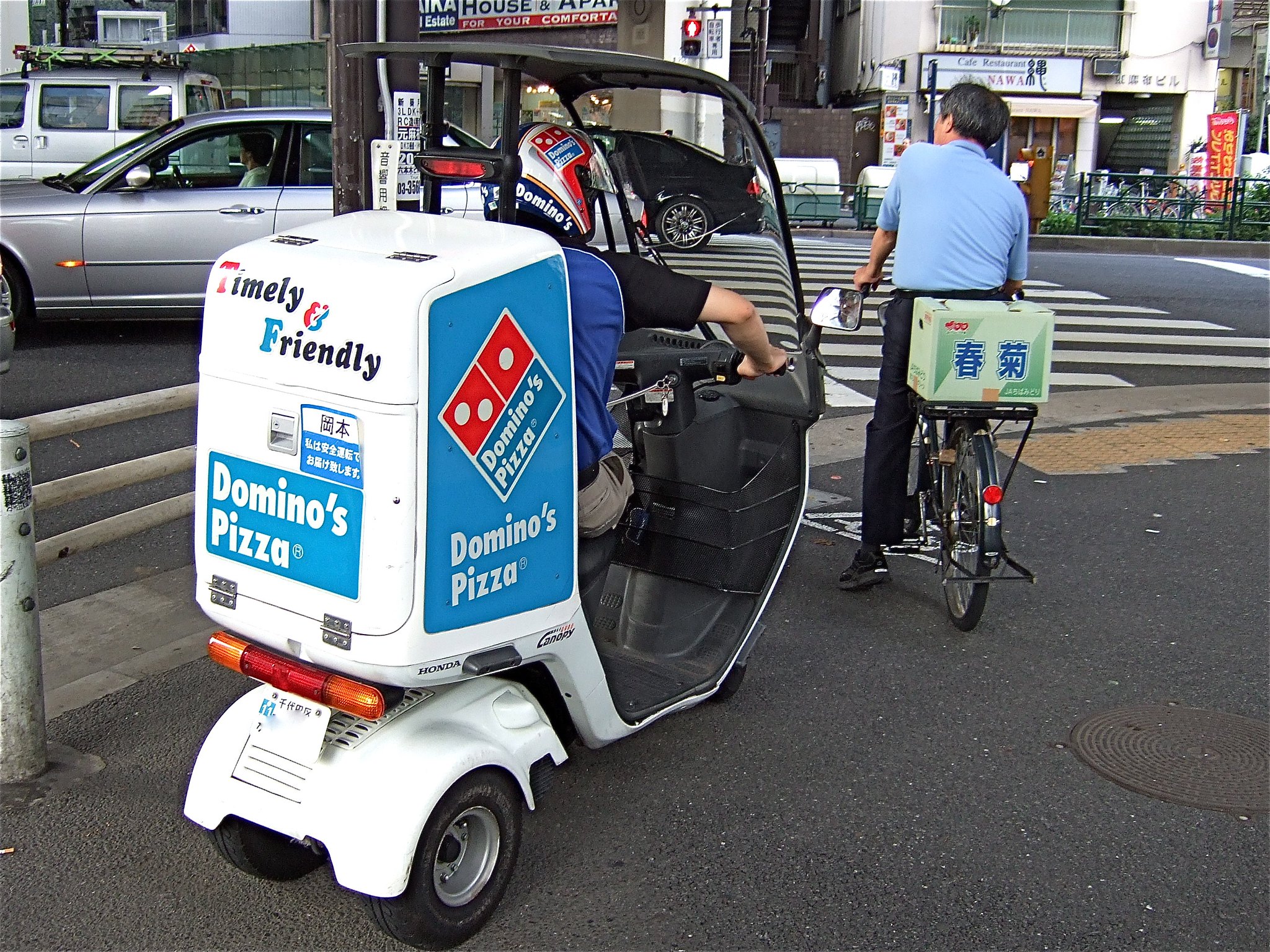 Dịch vụ giao đồ ăn trực tuyến của Domino's Pizza Nhật Bản