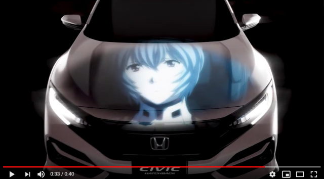 WARNING! The Civic hatchback can’t drive through Evangelion AT fields, Honda’s lawyers say【Vids】