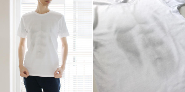 Want big breasts? We try the Japanese optical illusion shirt that