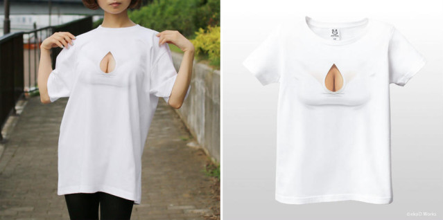 Optical illusion boob shirts from Japan get new models and tricks