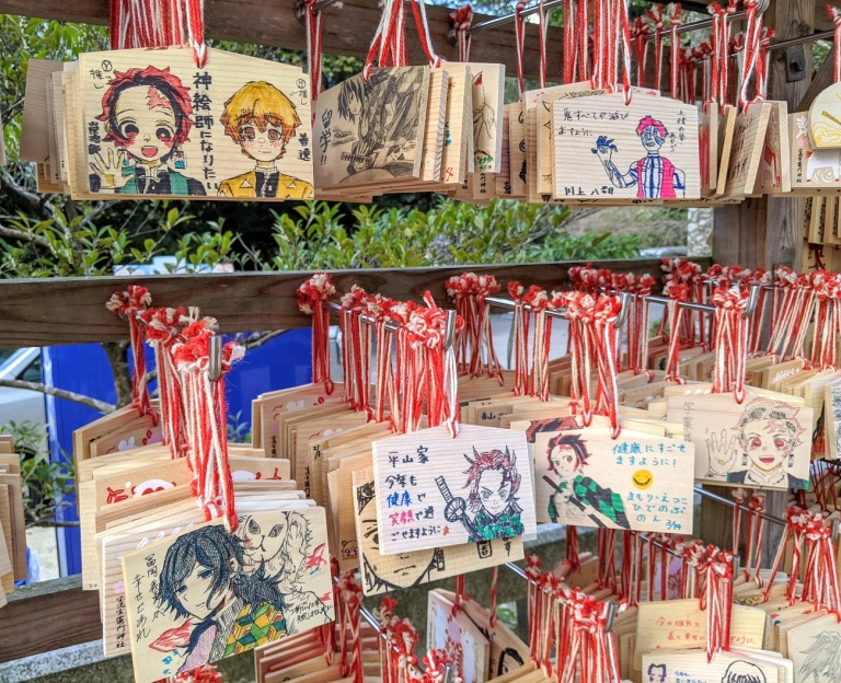 The Anime Shrine – Only In Japan