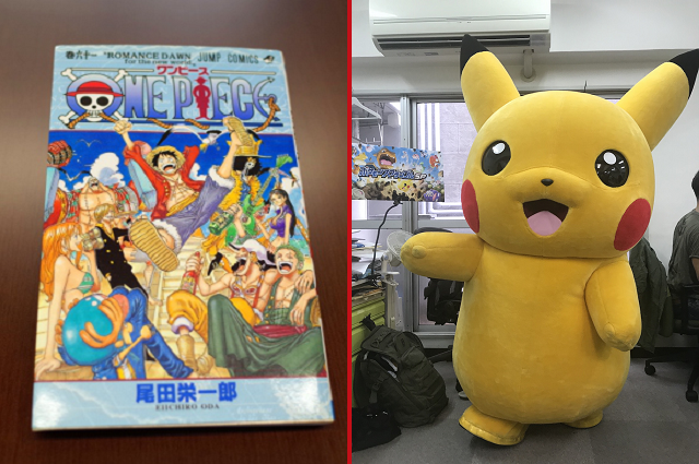 6 years of Pokémon anime, 13 years of One Piece manga free-to-watch/read online due to coronavirus