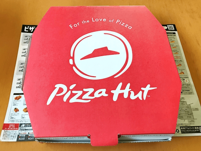 Japanese pizza in the coronavirus age – Testing Pizza Hut’s anti-infection Oki Pizza delivery