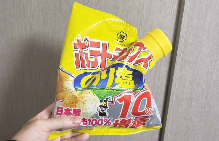 Japanu0027s drinkable potato chip system is here, and it made us feel 