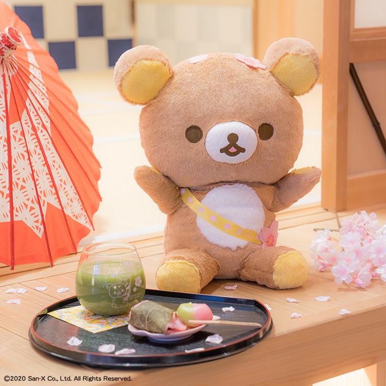 rilakkuma cherry blossom