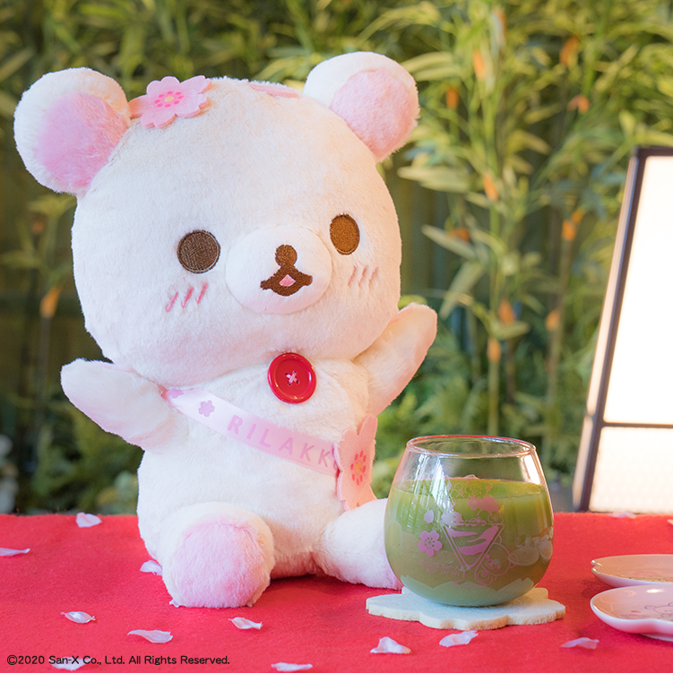 sakura rilakkuma 2020