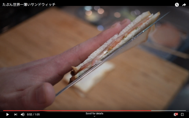 Japanese knife pro makes world’s allegedly thinnest sandwich【Video】