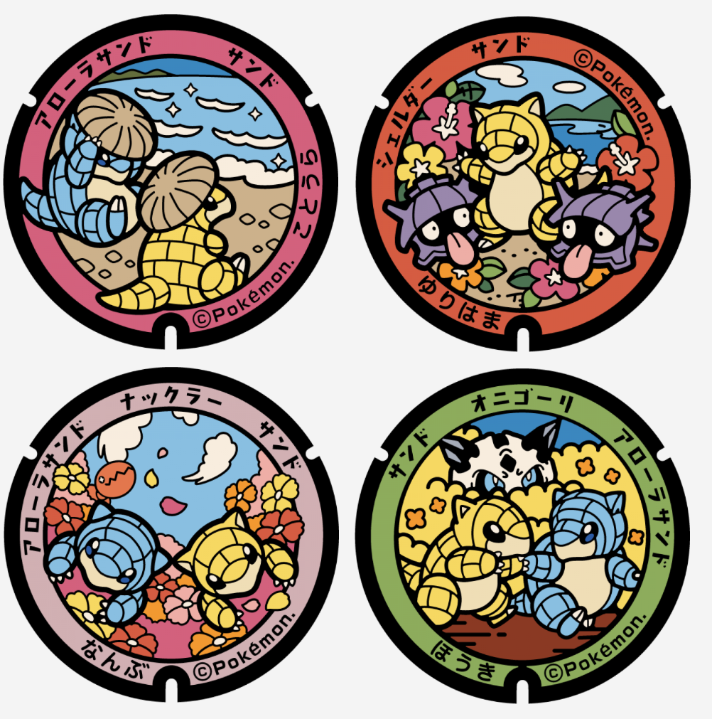 brand-new-pok-mon-manhole-covers-have-sandshrew-welcoming-you-to-an