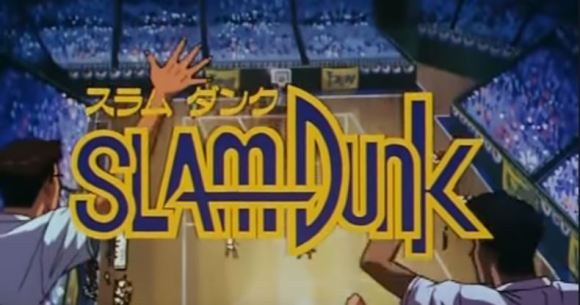 Taiwanese sports channel airs anime Slam Dunk in place of cancelled NBA ...