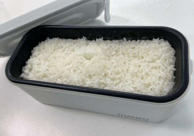 Japan has an awesome one-person bento box rice cooker, and here’s what we made with ours