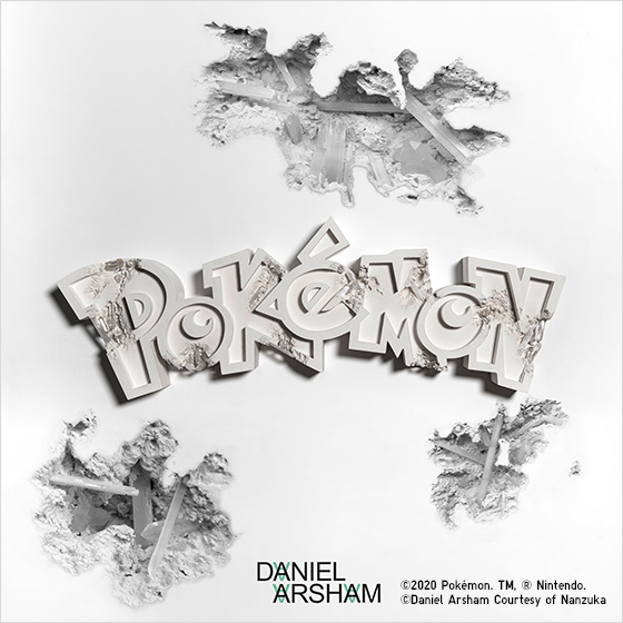 Daniel Arsham x Pokemon - Artworks for Sale & More