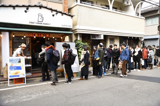 Now you can order insect ramen to eat at home | SoraNews24 -Japan News-