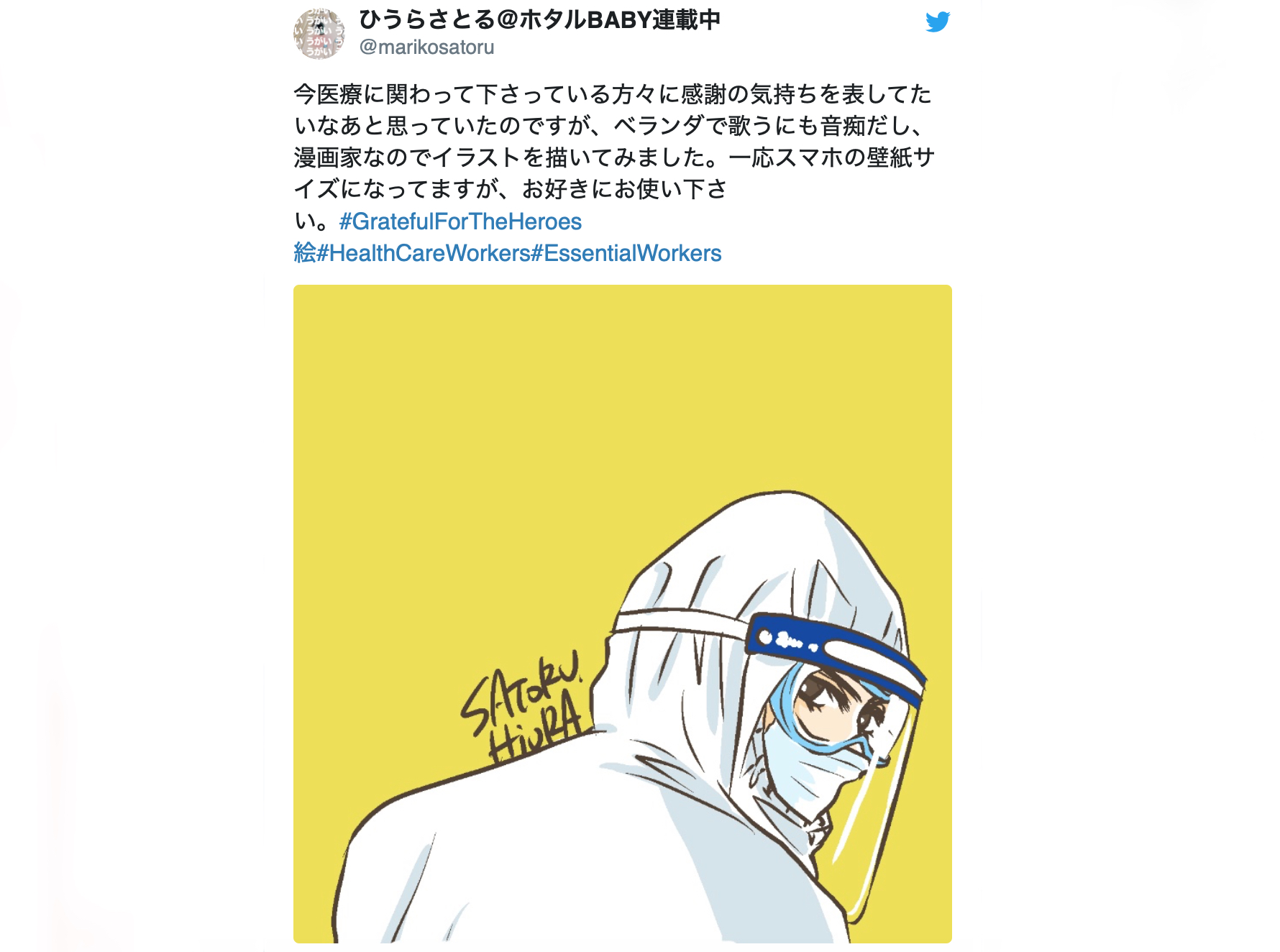 East Blue in 1 minute . . . Hashtags: #onepiece #anime #animes #wanokuni  #naruto #manga #luffy #otaku #roronoazoro #dragonball… | Instagram