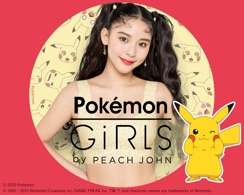 Pokémon Girls collection from Japanese lingerie brand Peach John