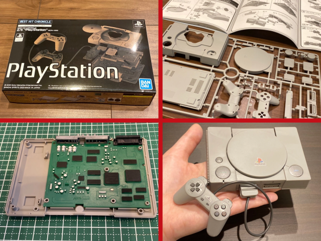Building the crazy-detailed PlayStation model is a surprisingly emotional trip down memory lane
