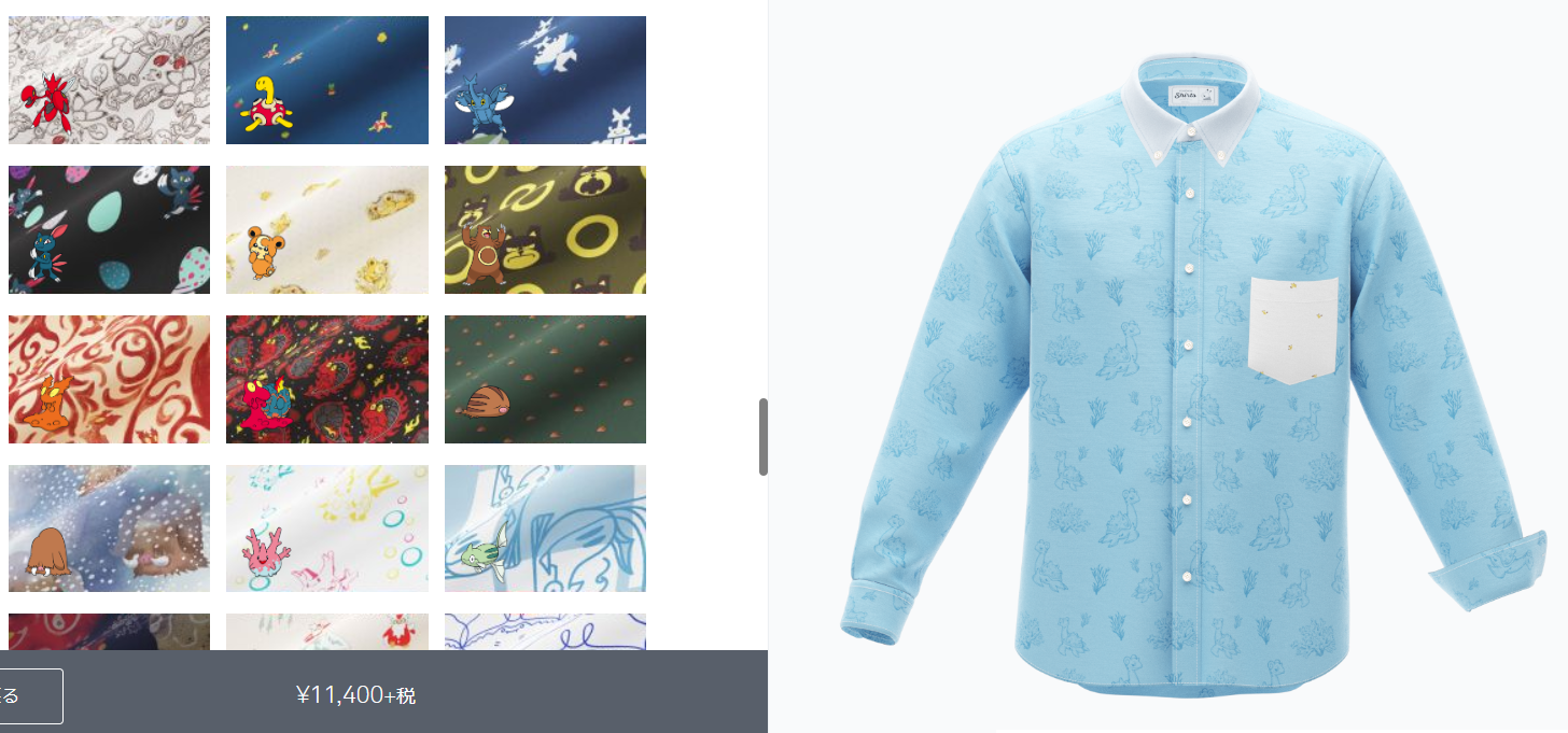 pokemon dress shirts official