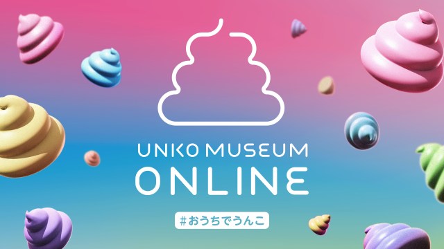 Japan’s poo museum opens online, offers turds of virtual fun worldwide during stay-home period
