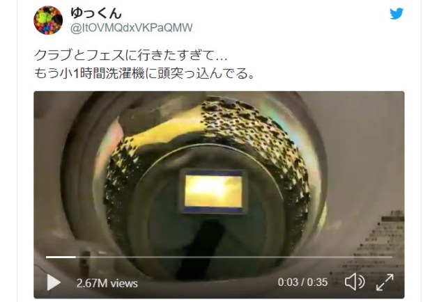 Japanese partier misses the lights and music of clubs, makes their own in their washing machine