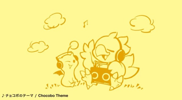 Final Fantasy fans around the world share musical creations with Home de Chocobo challenge【Video】