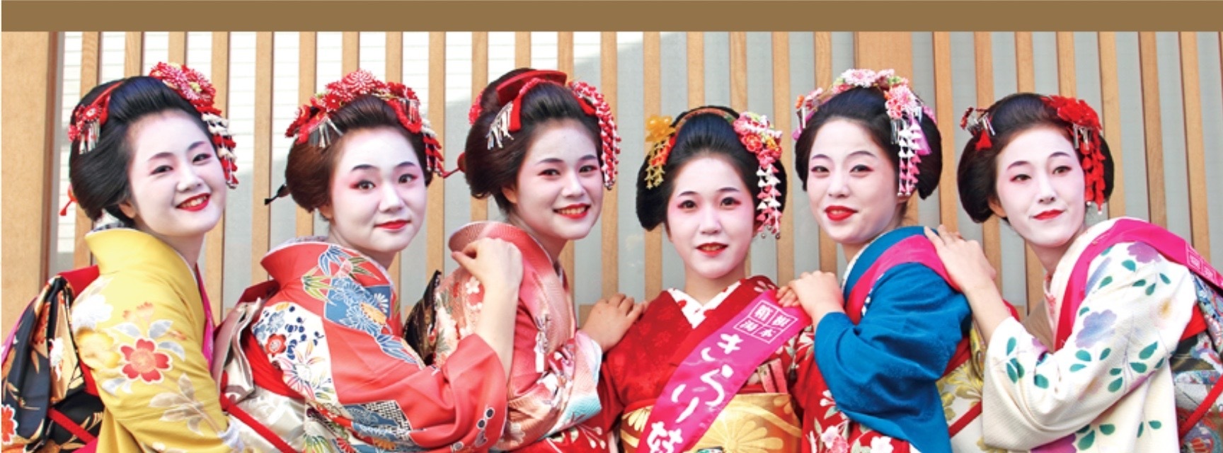 Drink With A Japanese Geisha At An Online Drinking Party Soranews24 Japan News