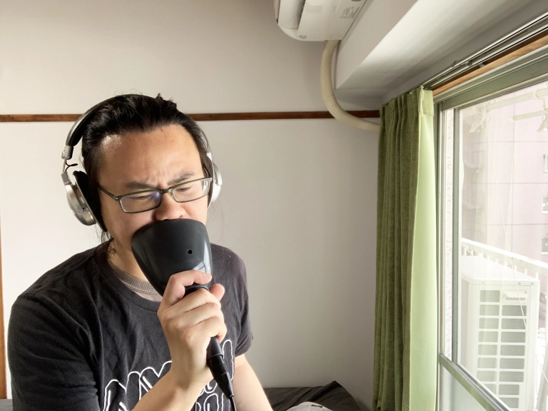 Is Japan's crazy silent karaoke gadget 