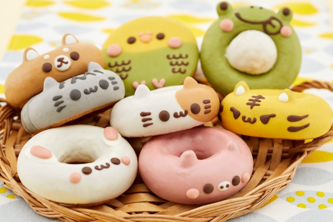 Doughnut cat shop