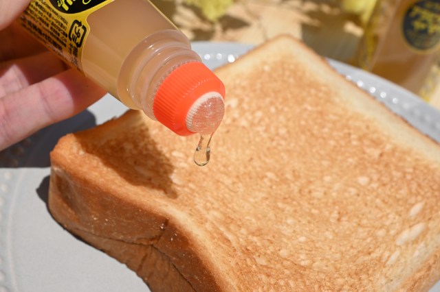 Japan debuts new honey liquid glue stick