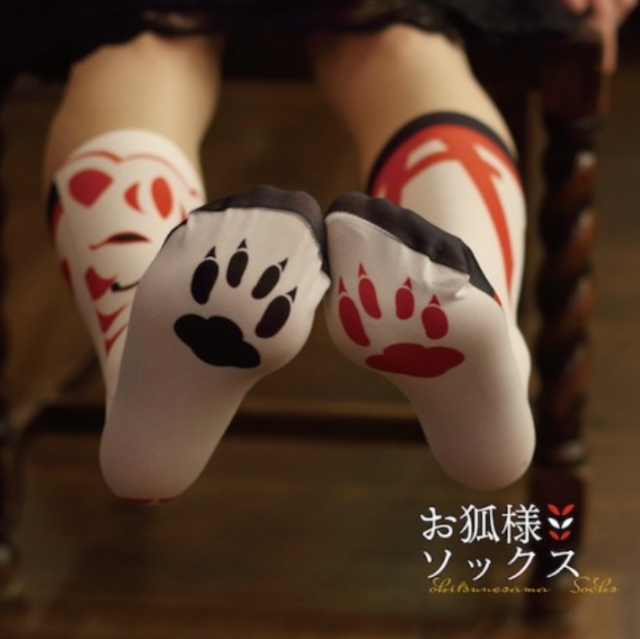 Petite Teen Girls Feet - Indulge your foxy foot fetish with kitsune socks from Japan | SoraNews24  -Japan News-