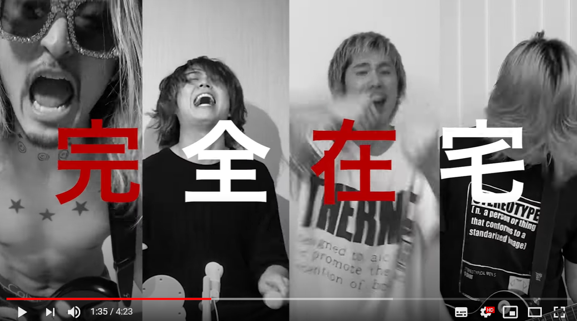 J Rock Band One Ok Rock Self Parodies With Awesome Complete Stay Home Dreamer Video Soranews24 Japan News