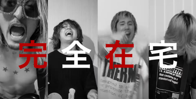 J-rock band One OK Rock self-parodies with awesome “Complete Stay Home Dreamer” video